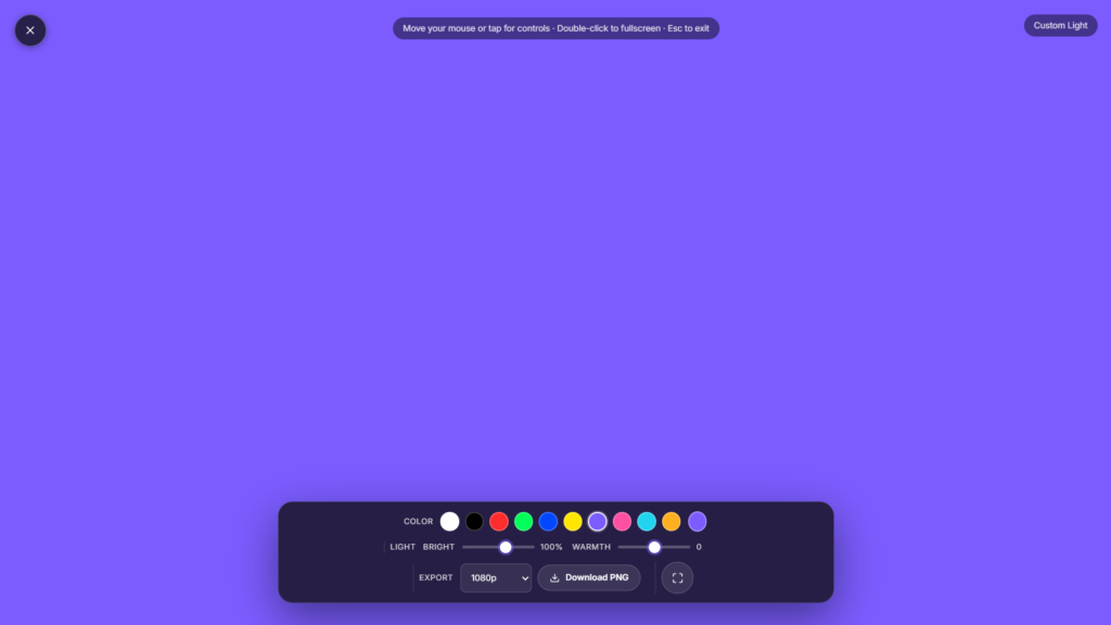 Fullscreen ambient light showing a soft warm glow